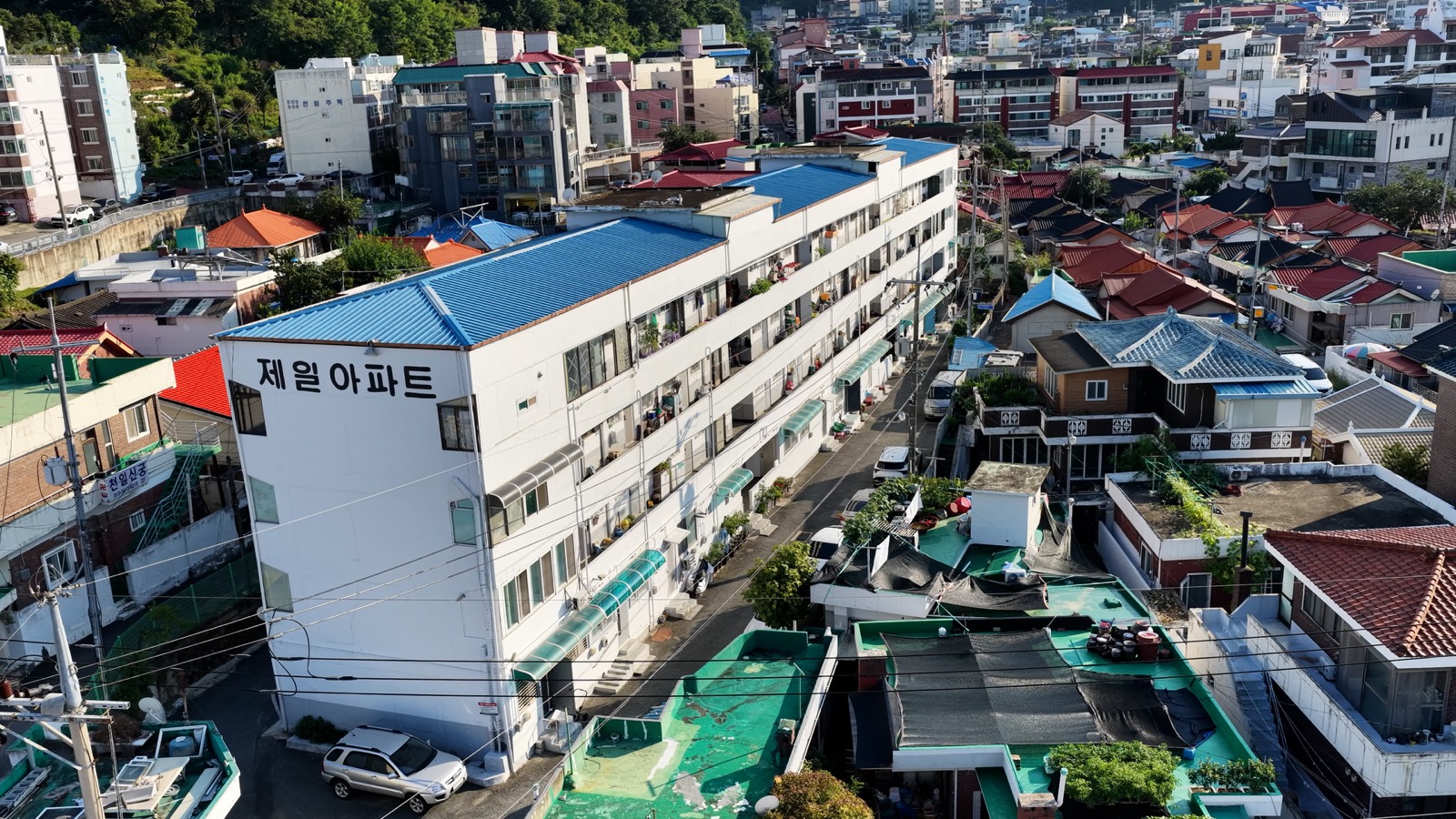 제일아파트 — 대전 최초의 아파트
